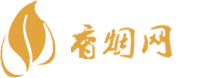 免税店买香烟推荐吗